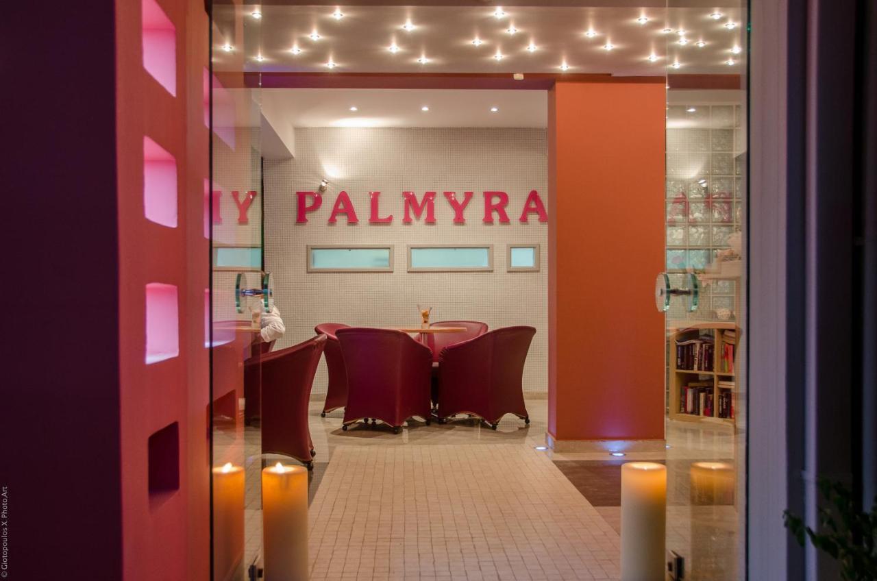 Palmyra Hotel 奈德里 外观 照片